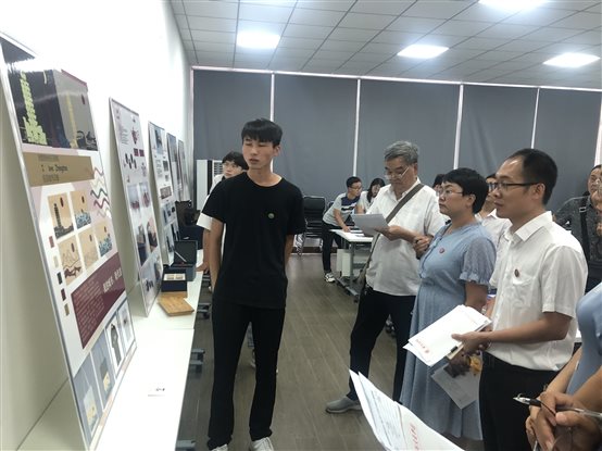 微信图片_20200917141634